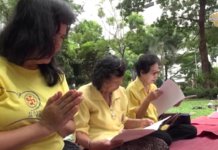 หลวงปู่พุทธะอิสระ เจริญพระพุทธมนต์ถวายฯ รพ ศิริราช 4 พ ค 2558