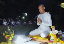 หลวงปู่พุทธะอิสระ เจริญพระพุทธมนต์เย็น และปฏิบัติธรรม ณ บ้านพักริมธารโฮมสเตย์ จ.เชียงใหม่