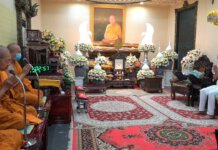 พิธีบำเพ็ญกุศลสวดพระอภิธรรม อุทิศถวายแด่ พระธรรมเสนานี (หลวงพ่อชุณห์) ณ วัดวังตะกู