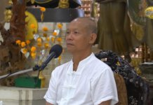 แสดงธรรม และปฏิบัติธรรม ณ ศาลาปฏิบัติธรรม วัดอ้อน้อย