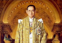 ๑๓ ตุลาคม วันแห่งการแสดงความกตัญญู