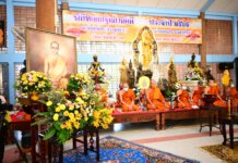 บวชเนกขัมมะ เนื่องในวันคล้ายวันสวรรคต องค์พ่อหลวง ร.๙ ณ วัดอ้อน้อย(ธรรมอิสระ) 11-13ต.ค.2568