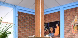 บวชเนกขัมมะ เนื่องในวันพ่อแห่งชาติ เพื่อน้อมถวายเป็นพระราชกุศลฯ ณ โรงเจหอคุณธรรมฟ้า 5-7ธ.ค.2568