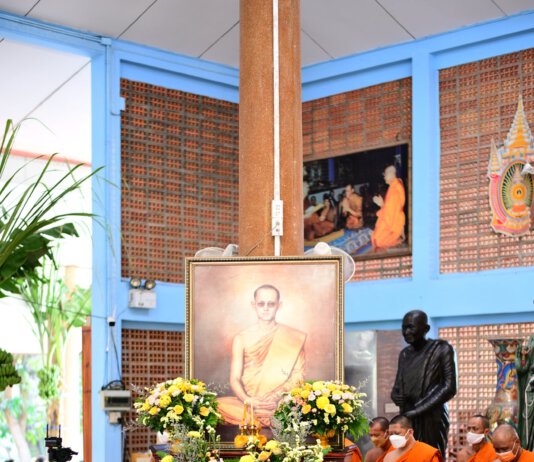 บวชเนกขัมมะ เนื่องในวันพ่อแห่งชาติ เพื่อน้อมถวายเป็นพระราชกุศลฯ ณ วัดอ้อน้อย(ธรรมอิสระ) 5-7ธ.ค.2569