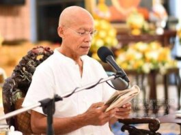 ลูกรัก เจ้าจักสำคัญความนี้เป็นไฉน ? (ตอนที่ 10) บริวารของสัญชีวมหานรก ขุมที่ 2 มีชื่อว่า สุนขนรก