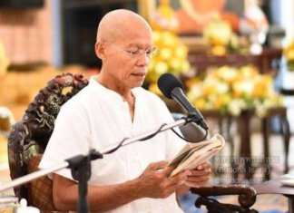 ลูกรัก เจ้าจักสำคัญความนี้เป็นไฉน ? (ตอนที่ 10) บริวารของสัญชีวมหานรก ขุมที่ 2 มีชื่อว่า สุนขนรก