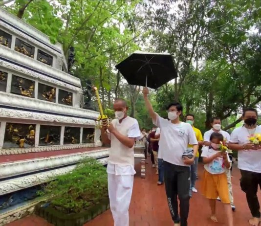 วันมาฆบูชา ประจำปี 2569 3มี.ค.2569