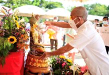 วันสงกรานต์ประจำปี 2569 วัดอ้อน้อย(ธรรมอิสระ) 11-15เม.ย.2569