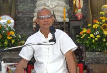 Live หลวงปู่พุทธะอิสระ แสดงธรรมและปฏิบัติธรรม ช่วงเช้า วิชาปราณโอสถ เนื่องในวันวิสาขบูชา 16พ.ค.2565