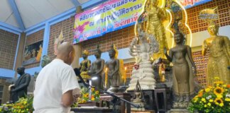 กำหนดบวชเนกขัมมะเนื่องในวันปีใหม่ 2569 วัดอ้อน้อย(ธรรมอิสระ) 31ธ.ค.2568-4ม.ค.2569