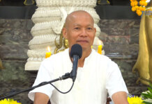 ร่างกายนี้ มีสิ่งวิเศษเกินบรรยาย 7ก.ค.2565