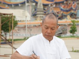 ลูกรัก เจ้าจักสำคัญความนี้เป็นไฉน ? (ตอนที่ 11) บริวารของสัญชีวมหานรก ขุมที่ 3 มีชื่อว่า สัญโชตินรก