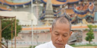 ลูกรัก เจ้าจักสำคัญความนี้เป็นไฉน ? (ตอนที่ 13) บริวารของสัญชีวมหานรก ขุมที่ 5 มีชื่อว่า โลหกุมภีนรก