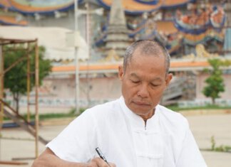 ลูกรัก เจ้าจักสำคัญความนี้เป็นไฉน ? (ตอนที่ 13) บริวารของสัญชีวมหานรก ขุมที่ 5 มีชื่อว่า โลหกุมภีนรก