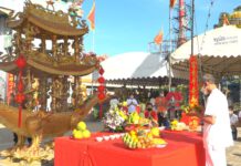 เทศกาลตรุษจีนประจำปี 2569 โรงเจหอคุณธรรมฟ้า 17-22ก.พ.2569