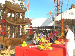 เทศกาลตรุษจีนประจำปี 2569 โรงเจหอคุณธรรมฟ้า 17-22ก.พ.2569