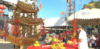 เทศกาลตรุษจีนประจำปี 2569 โรงเจหอคุณธรรมฟ้า 17-22ก.พ.2569