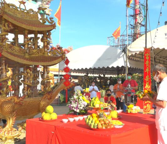 เทศกาลตรุษจีนประจำปี 2569 โรงเจหอคุณธรรมฟ้า 17-22ก.พ.2569