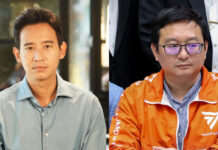 เรื่องจริงที่คนไทยจำเป็นต้องรู้