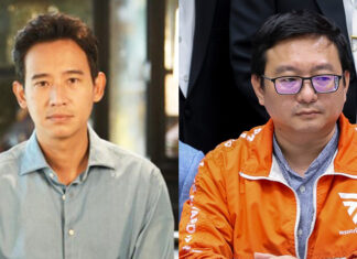 เรื่องจริงที่คนไทยจำเป็นต้องรู้