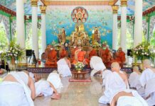 รับสมัครบวชพระ เณร ภาคฤดูร้อน (บวชฟรี) ณ วัดอ้อน้อย(ธรรมอิสระ) ประจำปี 2569