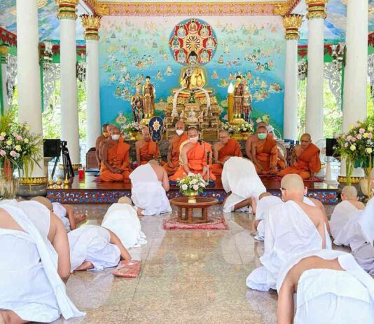 รับสมัครบวชพระ (บวชฟรี) เนื่องในเทศกาลเข้าพรรษา ณ วัดอ้อน้อย(ธรรมอิสระ) ประจำปี 2569