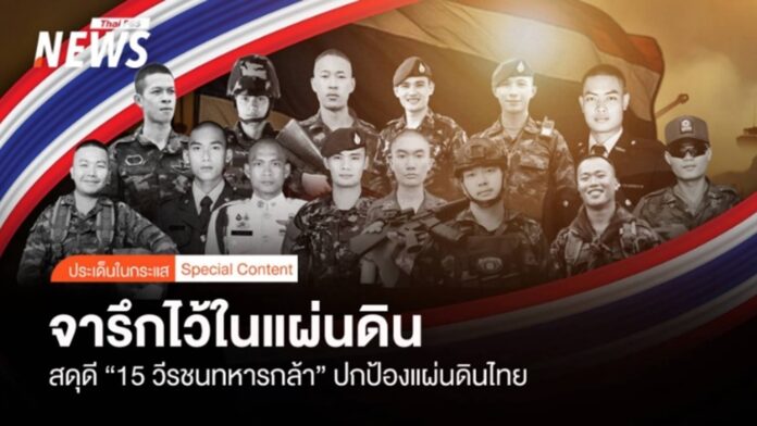 524819677_1122593863066215_1113666949015625673_n