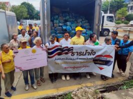 โครงการแทนคุณแผ่นดินครั้งที่ 13