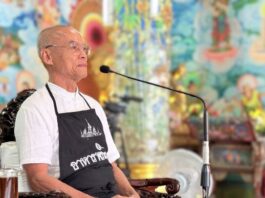 ปฏิบัติธรรม อุทิศถวายเป็นพระราชกุศล แด่ พระพันปีหลวง ณ โรงเจหอคุณธรรมฟ้า 27-28ธ.ค.2568